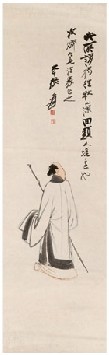 张大千 高仕 立轴